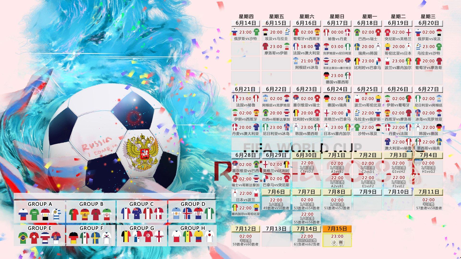 梅西第八次荣膺金球奖 阿根廷巨星再创足坛历史